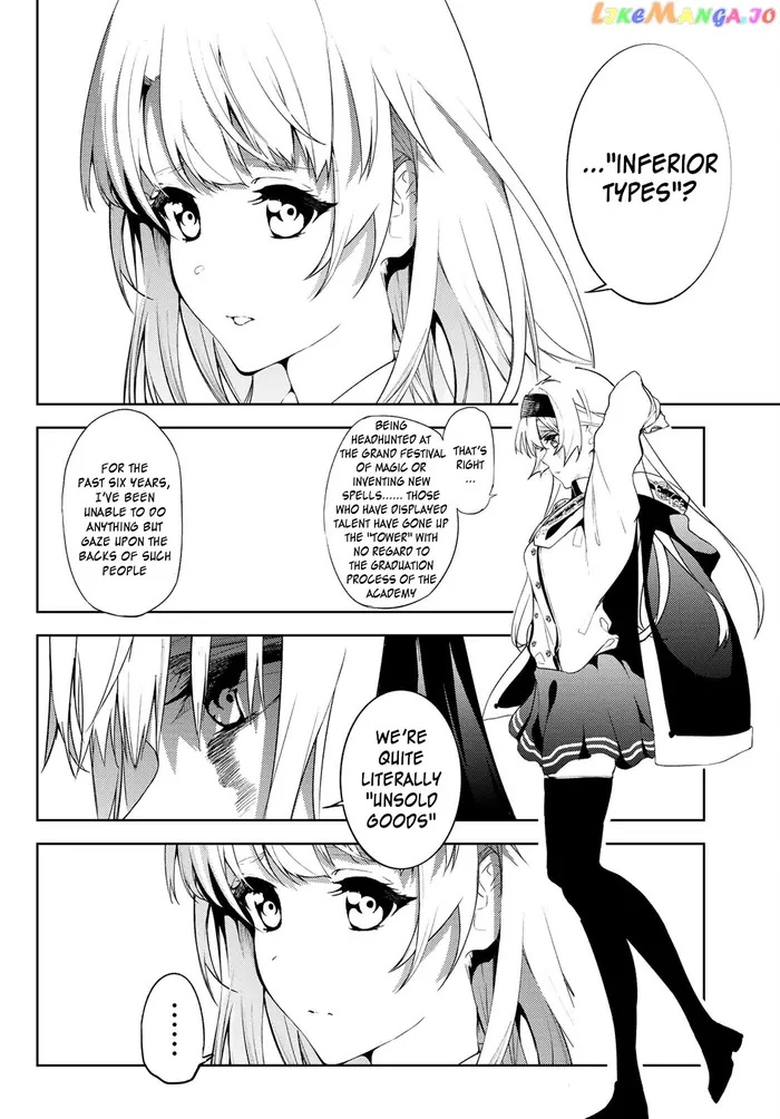 Wistoria: Wand and Sword Chapter 15 image 04_optimized